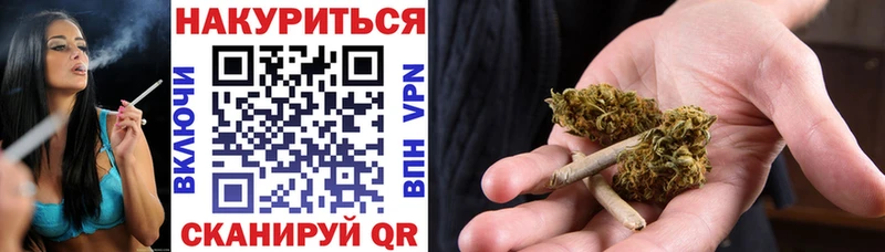 Наркотические вещества Краснообск АМФ  Канабис  МЕГА как зайти  Галлюциногенные грибы  ГАШИШ  Мефедрон  Альфа ПВП 