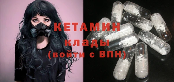бутик Аркадак