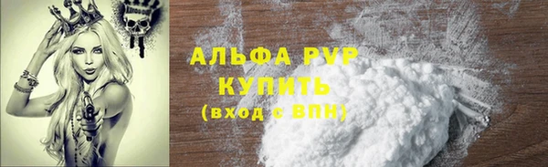 меф Арсеньев