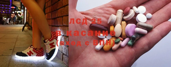 бутик Аркадак