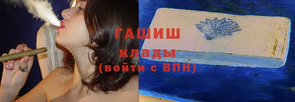 меф Арсеньев