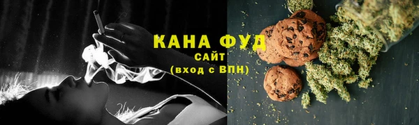 бутик Аркадак