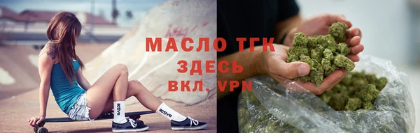 меф Арсеньев