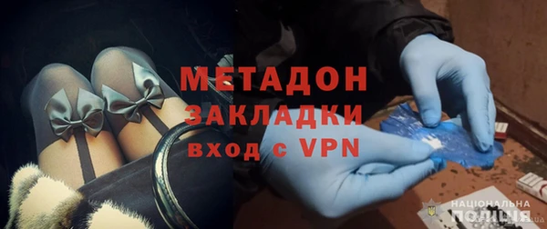 меф Арсеньев