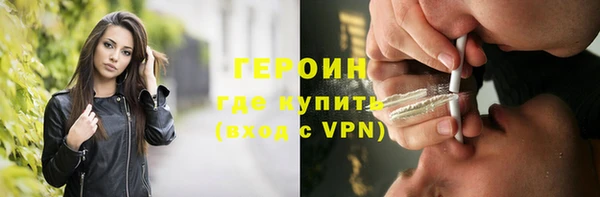 меф Арсеньев
