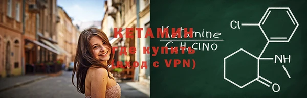 бутик Аркадак