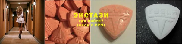 бутик Аркадак