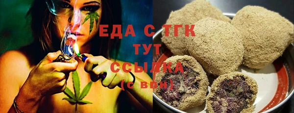 меф Арсеньев