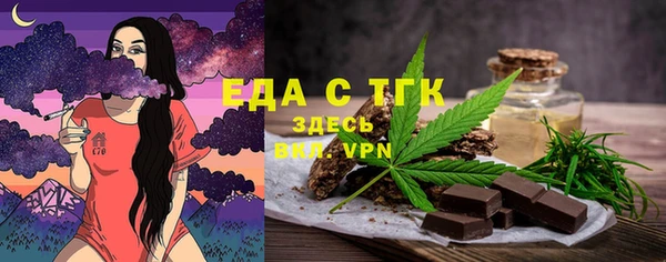 меф Арсеньев
