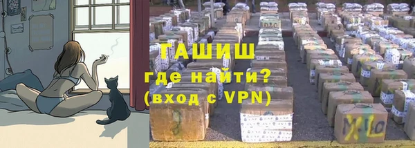 меф Арсеньев