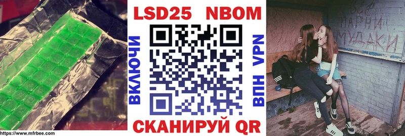 Лсд 25 экстази ecstasy  купить наркотик  Краснообск 