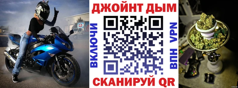 Бошки Шишки MAZAR  где купить наркоту  Краснообск 